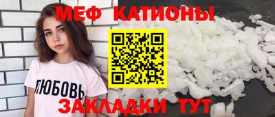 кокс Бузулук