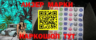 кокс Бузулук