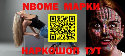 метамфетамин Бугуруслан