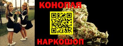кокс Бузулук