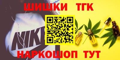 кокс Бузулук