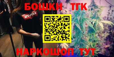 кокс Бузулук
