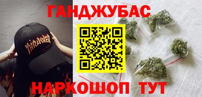 кокс Бузулук