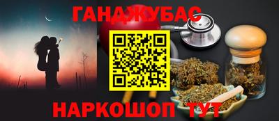 кокс Бузулук