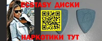 кокс Бузулук
