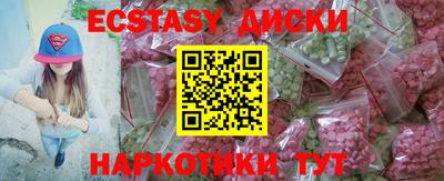 кокс Бузулук