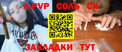 кокс Бузулук