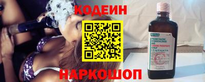 метамфетамин Бугуруслан