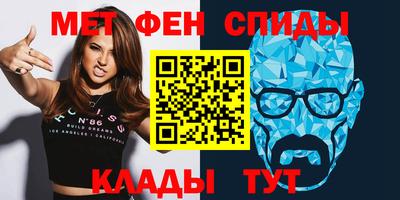 кокс Бузулук
