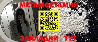 кокс Бузулук