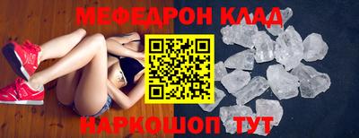 кокс Бузулук